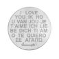 Mobile Preview: MY iMenso Engraving Insignia I love you Silber 33-0275
